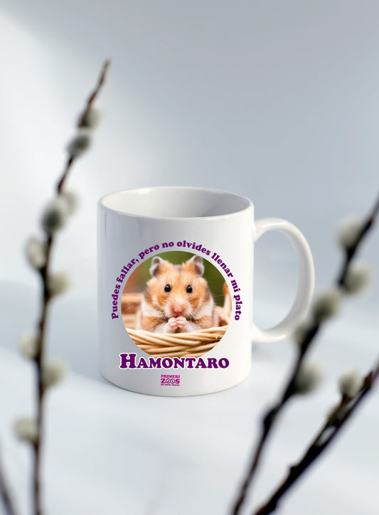 Taza con Ilustración Personalizada Frases Motivacionales